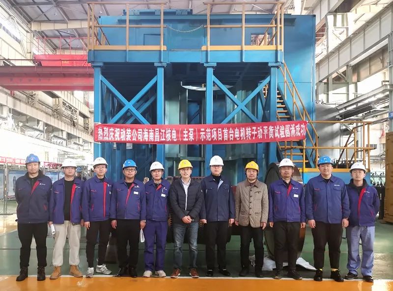 zoty中欧体育·(中国集团)官方网站