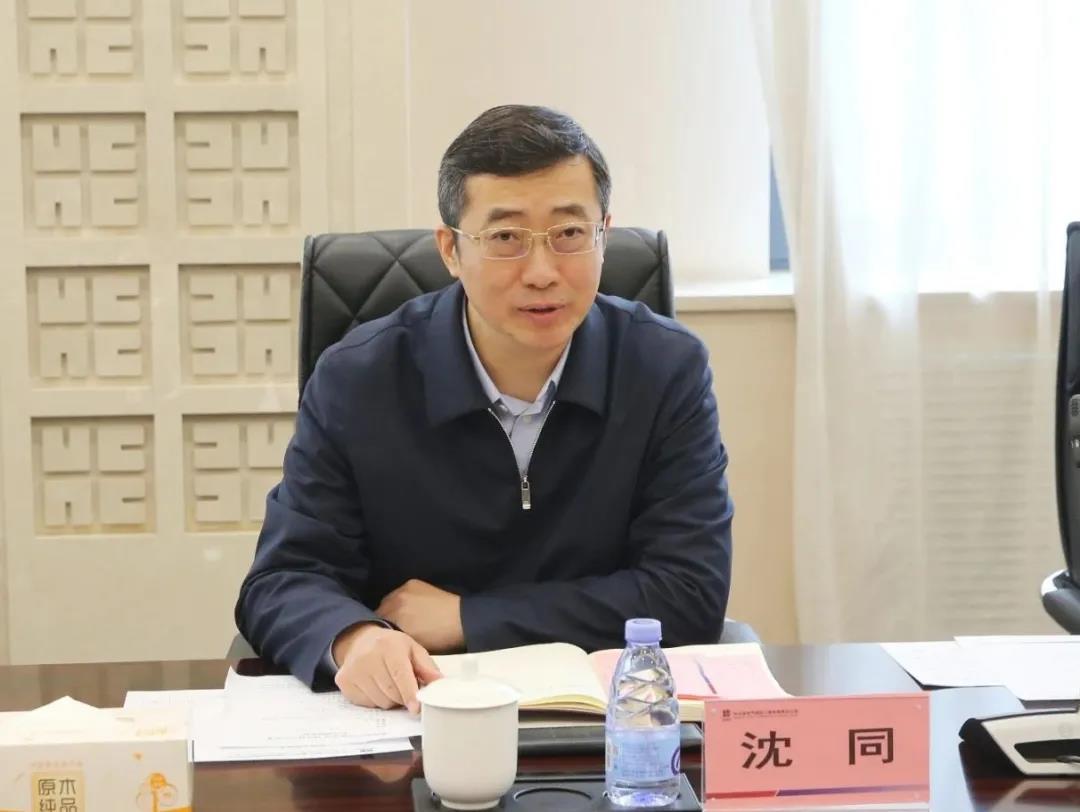 zoty中欧体育·(中国集团)官方网站