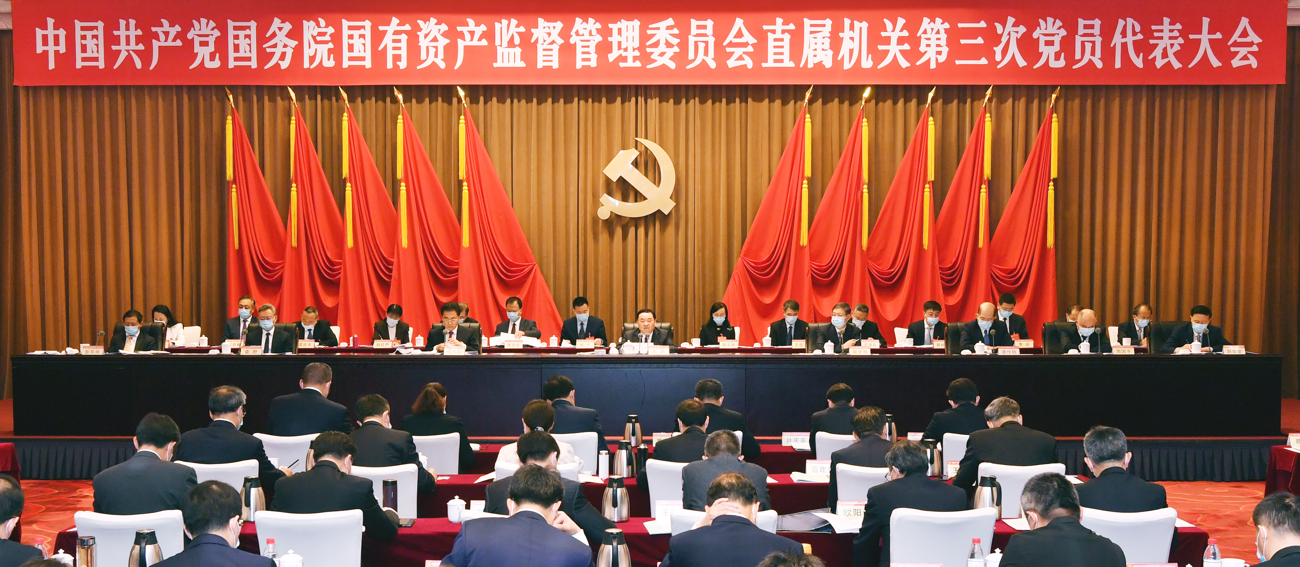 zoty中欧体育·(中国集团)官方网站