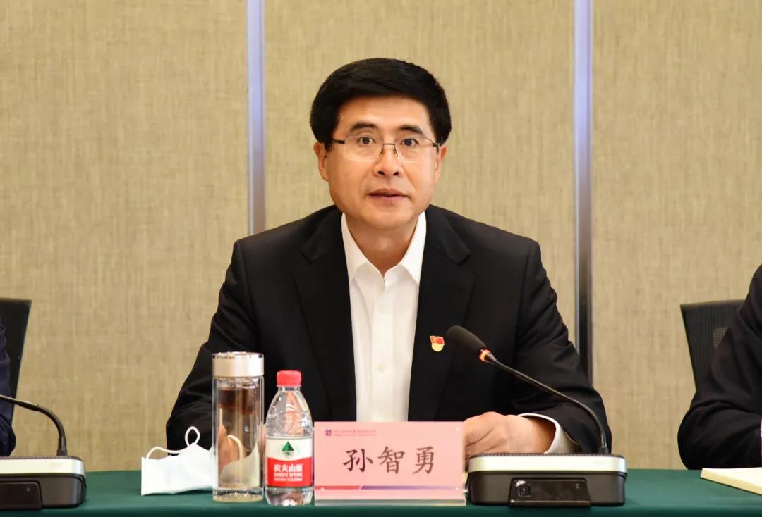 zoty中欧体育·(中国集团)官方网站