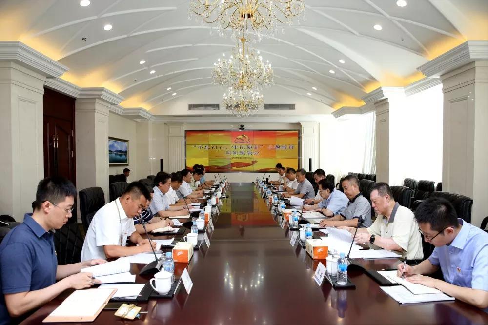 zoty中欧体育·(中国集团)官方网站