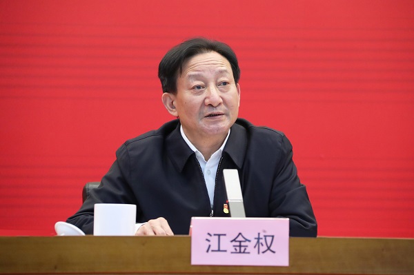 郝鹏、、、国资、、、央企、、、国资委、、、书记、、、主任、、、国企、、、企业刷新