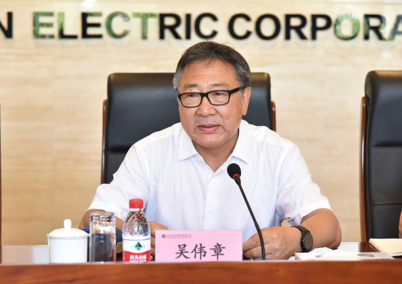 zoty中欧体育·(中国集团)官方网站