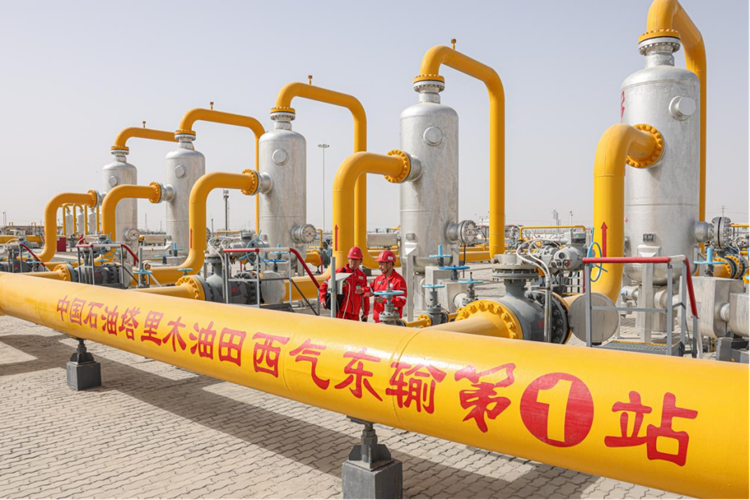 zoty中欧体育·(中国集团)官方网站