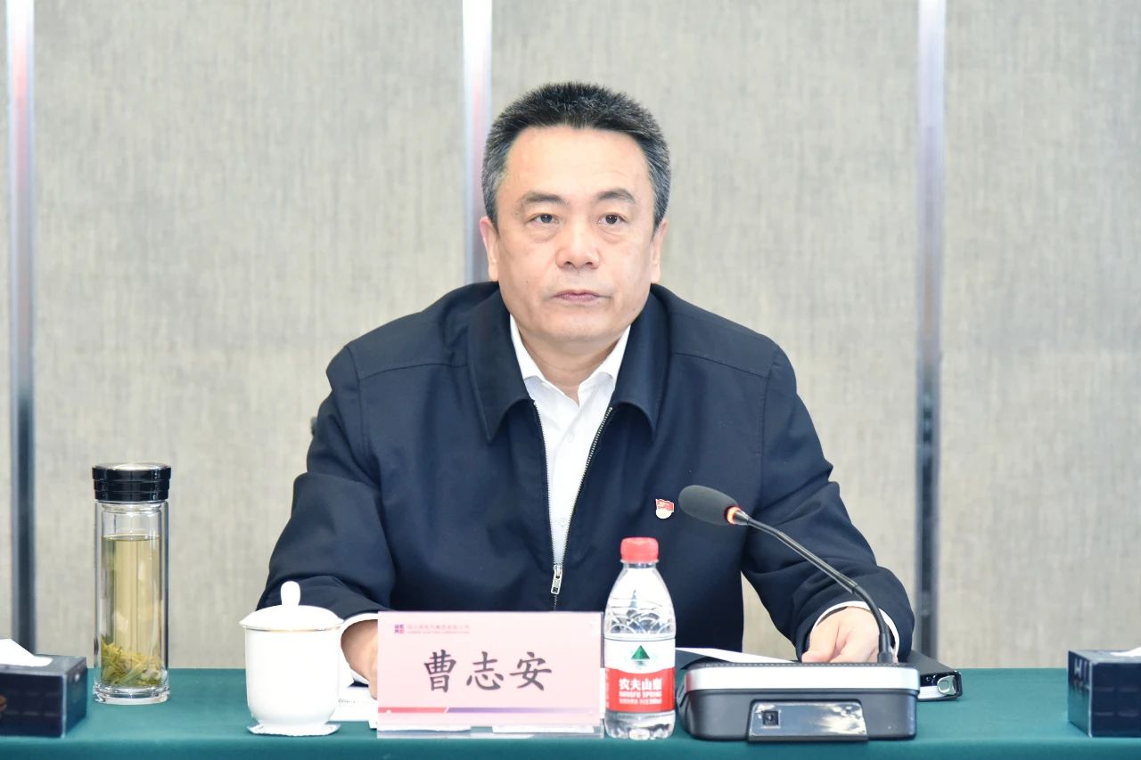 zoty中欧体育·(中国集团)官方网站