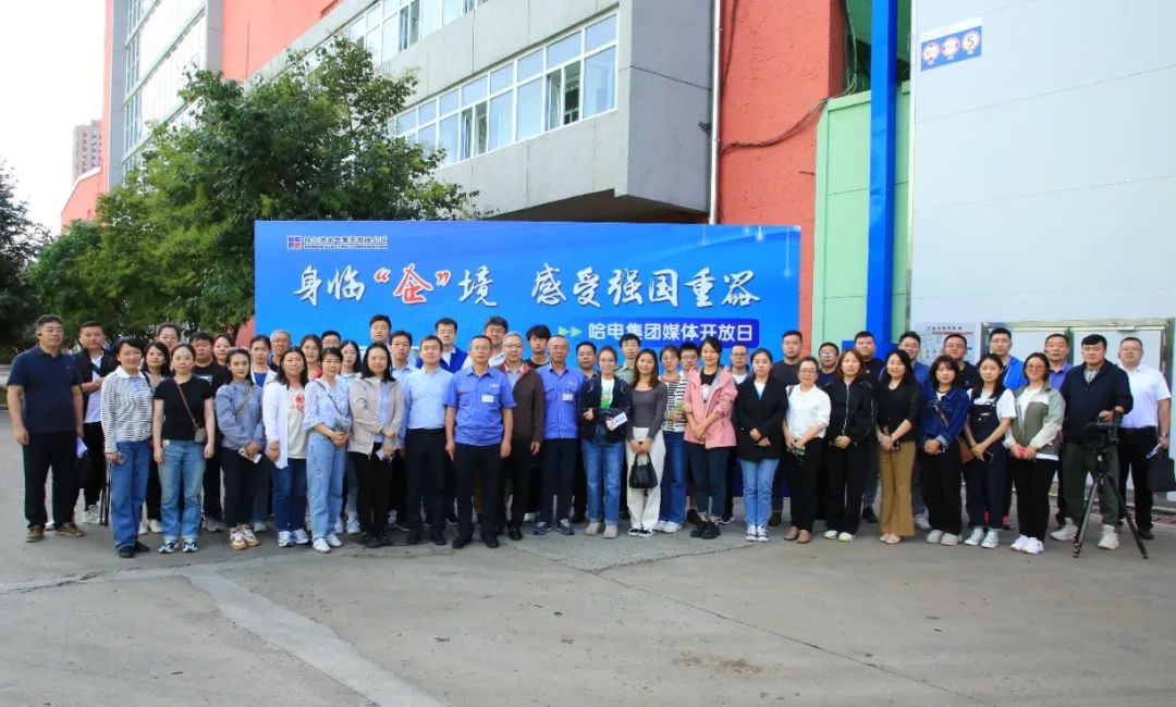 zoty中欧体育·(中国集团)官方网站