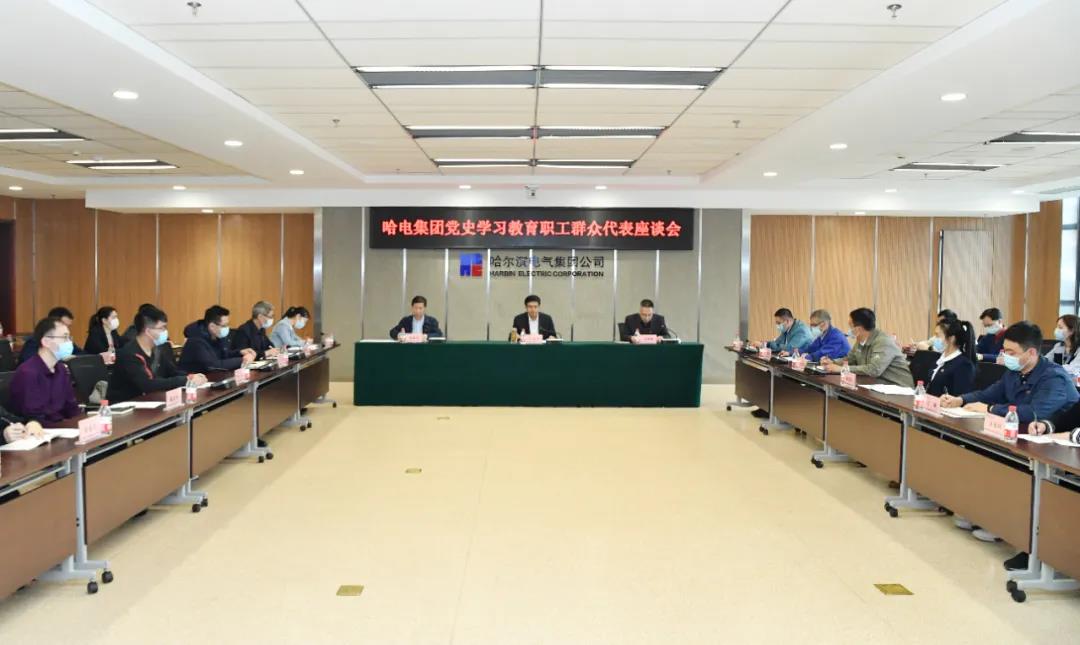 zoty中欧体育·(中国集团)官方网站