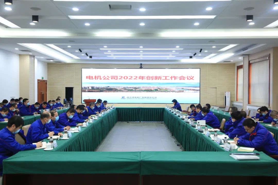 zoty中欧体育·(中国集团)官方网站