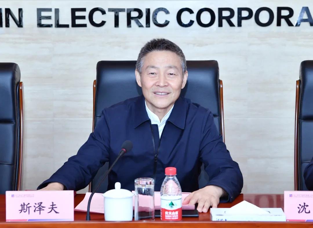 zoty中欧体育·(中国集团)官方网站