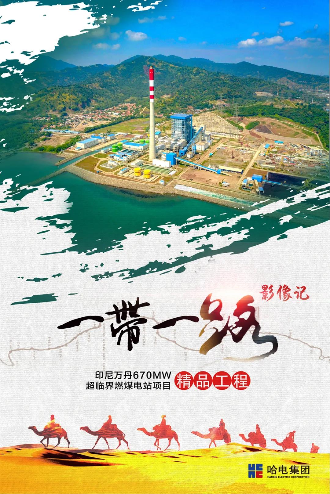 zoty中欧体育·(中国集团)官方网站