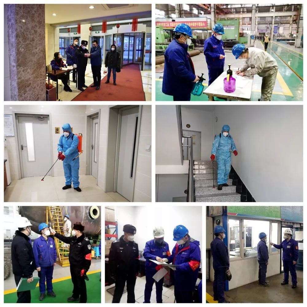 zoty中欧体育·(中国集团)官方网站