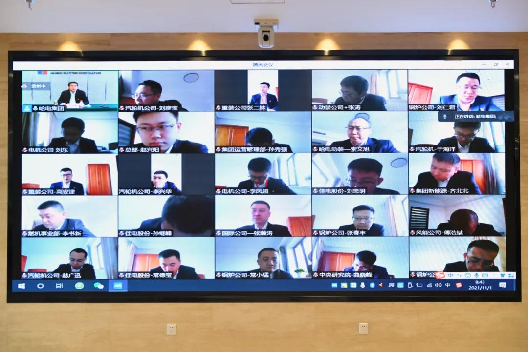 zoty中欧体育·(中国集团)官方网站