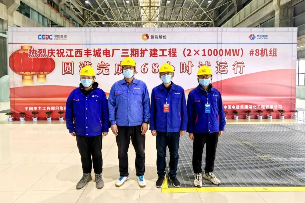 zoty中欧体育·(中国集团)官方网站