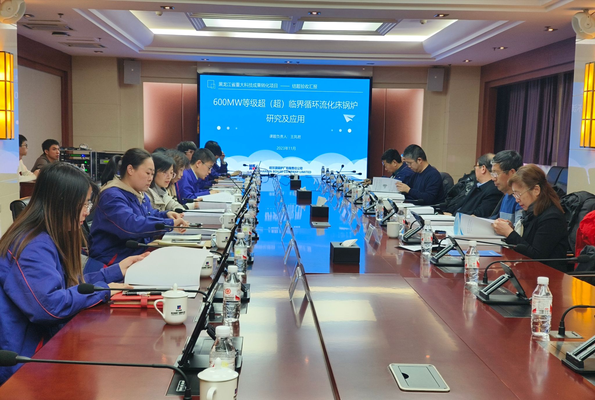 zoty中欧体育·(中国集团)官方网站