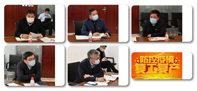 zoty中欧体育·(中国集团)官方网站