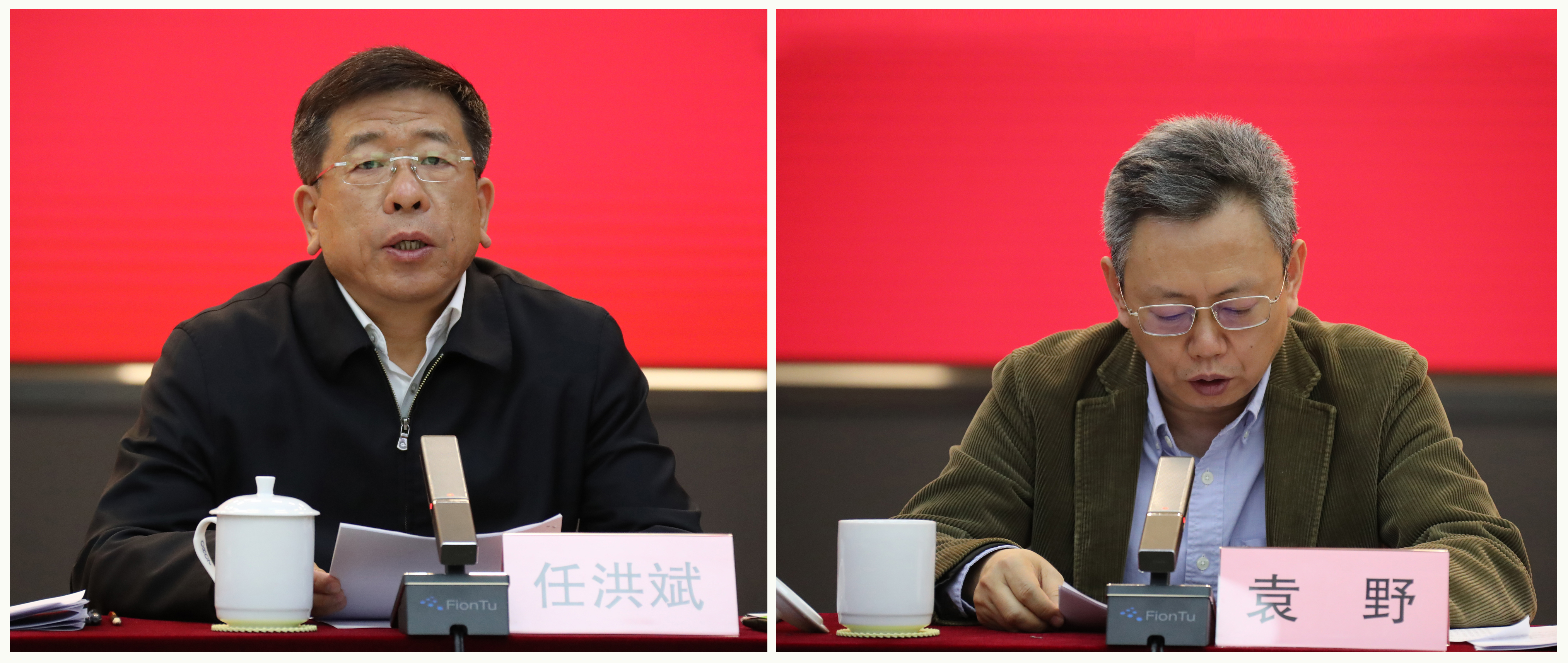 郝鹏、、国资、、央企、、国资委、、书记、、主任、、国企、、企业刷新