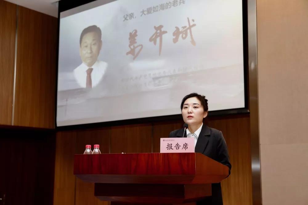 zoty中欧体育·(中国集团)官方网站