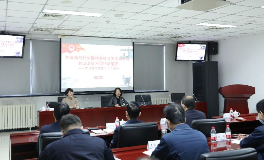 zoty中欧体育·(中国集团)官方网站