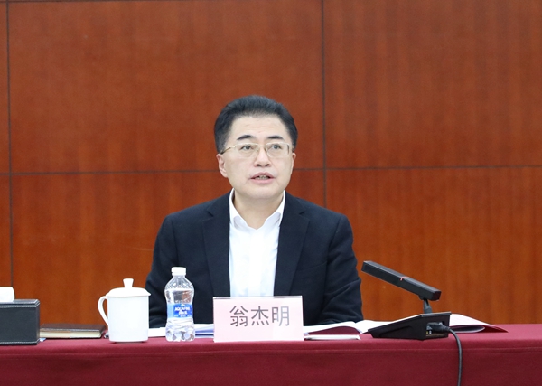 zoty中欧体育·(中国集团)官方网站