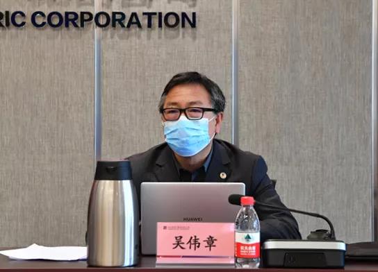 zoty中欧体育·(中国集团)官方网站