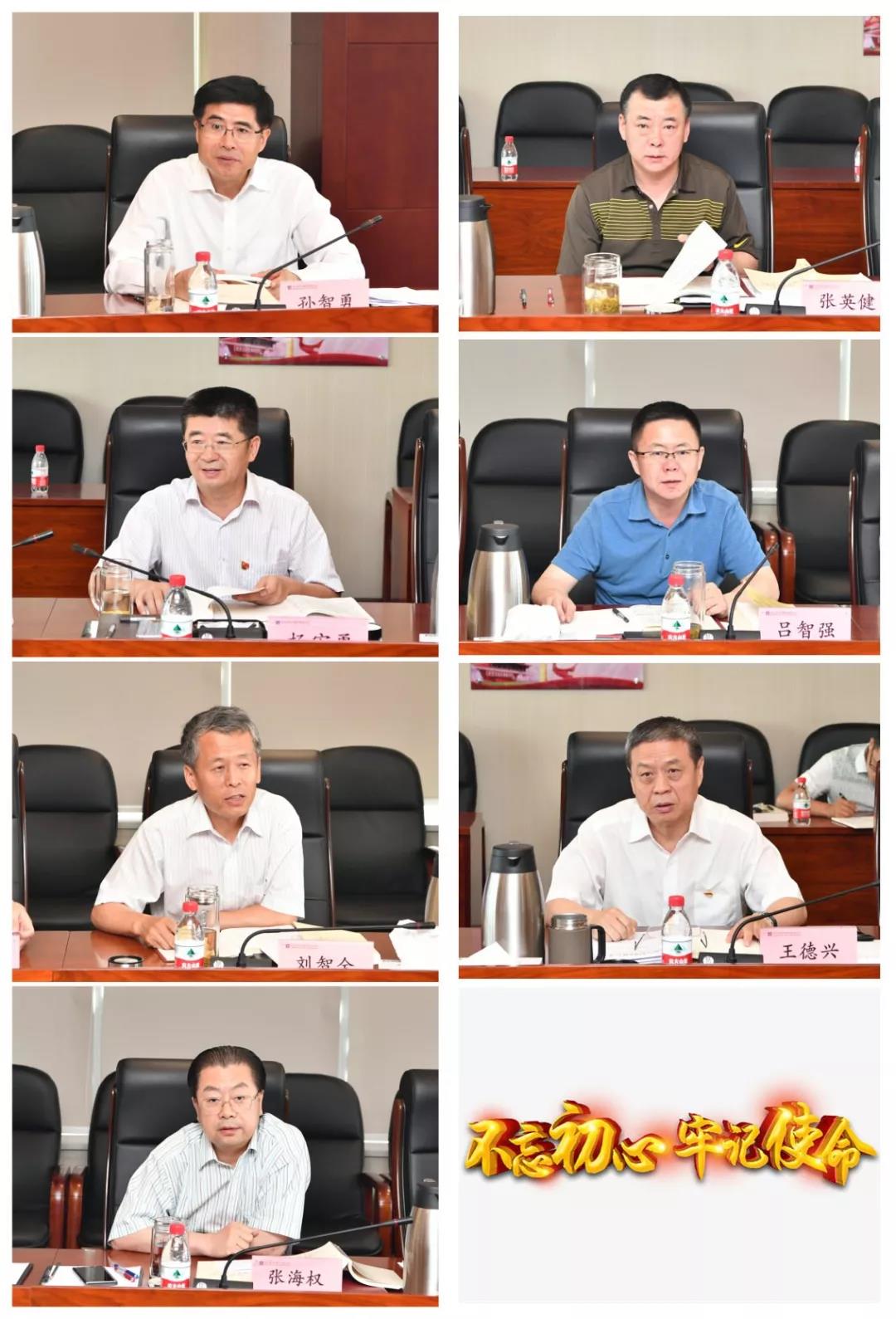 zoty中欧体育·(中国集团)官方网站