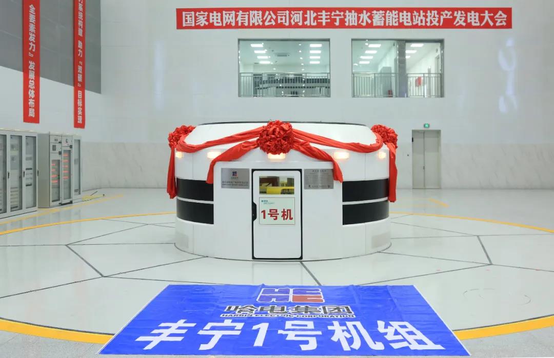 zoty中欧体育·(中国集团)官方网站