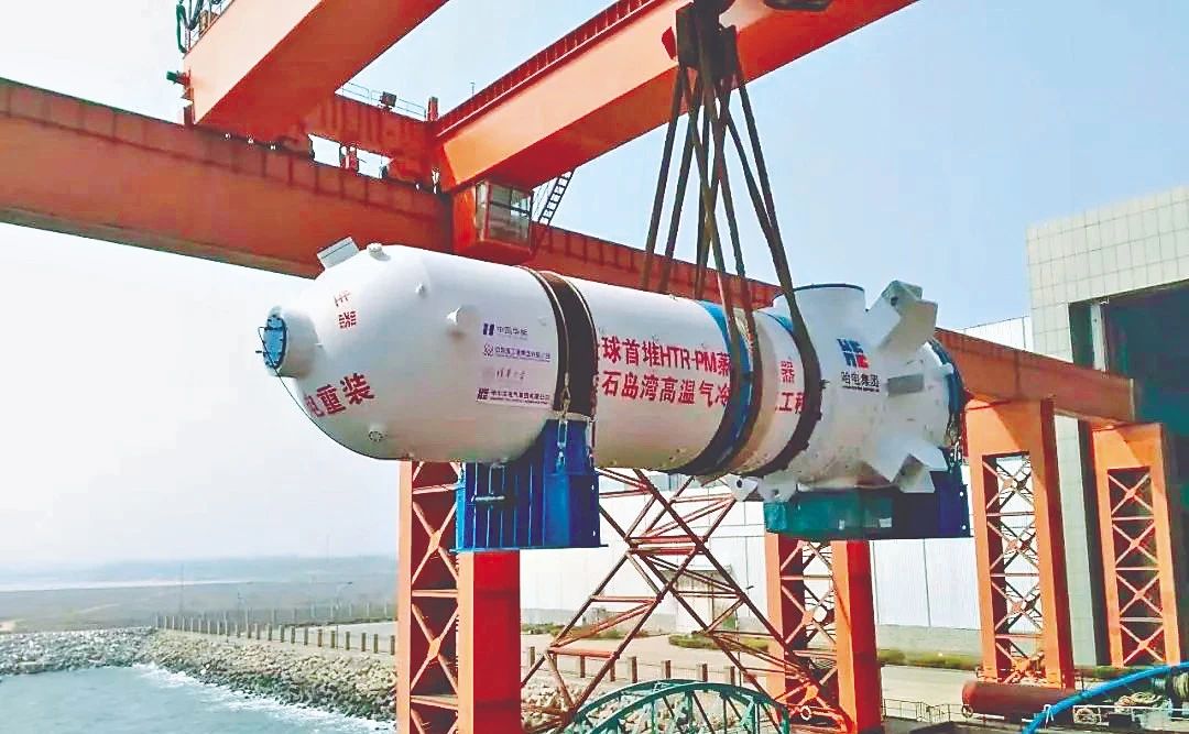 zoty中欧体育·(中国集团)官方网站