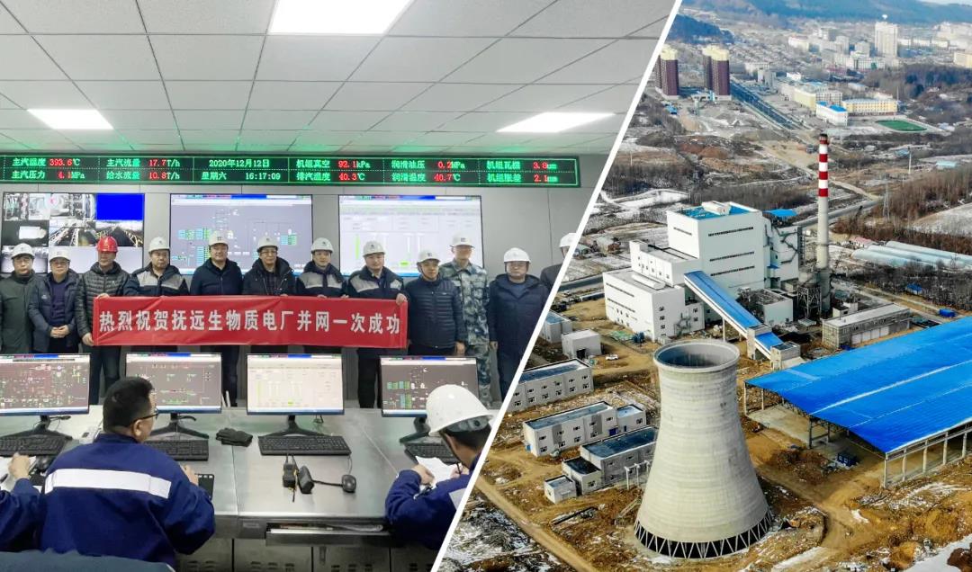 zoty中欧体育·(中国集团)官方网站