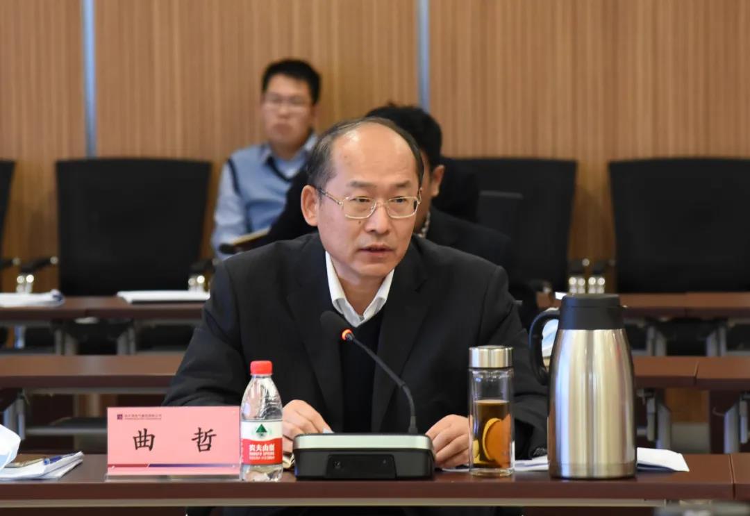 zoty中欧体育·(中国集团)官方网站