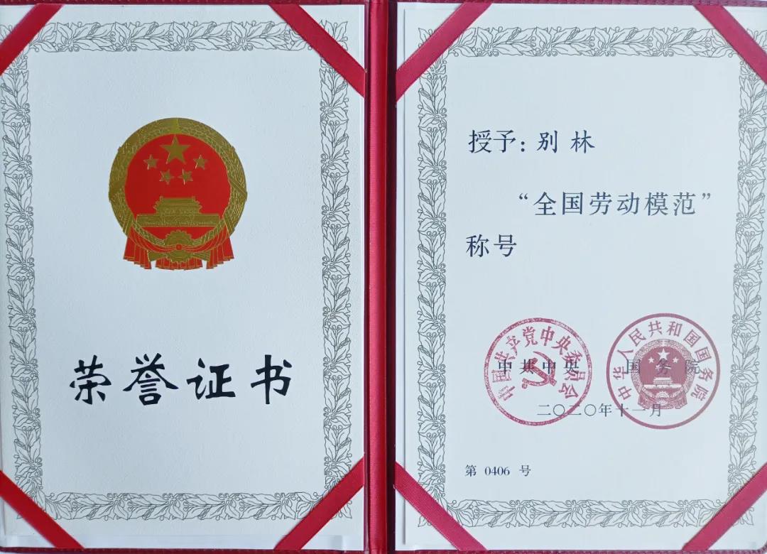 zoty中欧体育·(中国集团)官方网站