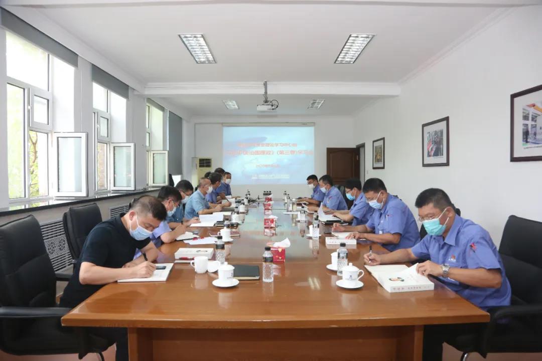 zoty中欧体育·(中国集团)官方网站