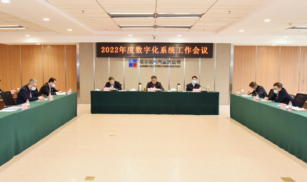 zoty中欧体育·(中国集团)官方网站