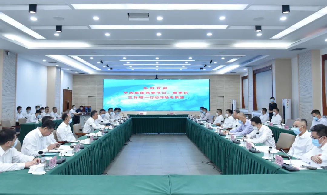 zoty中欧体育·(中国集团)官方网站