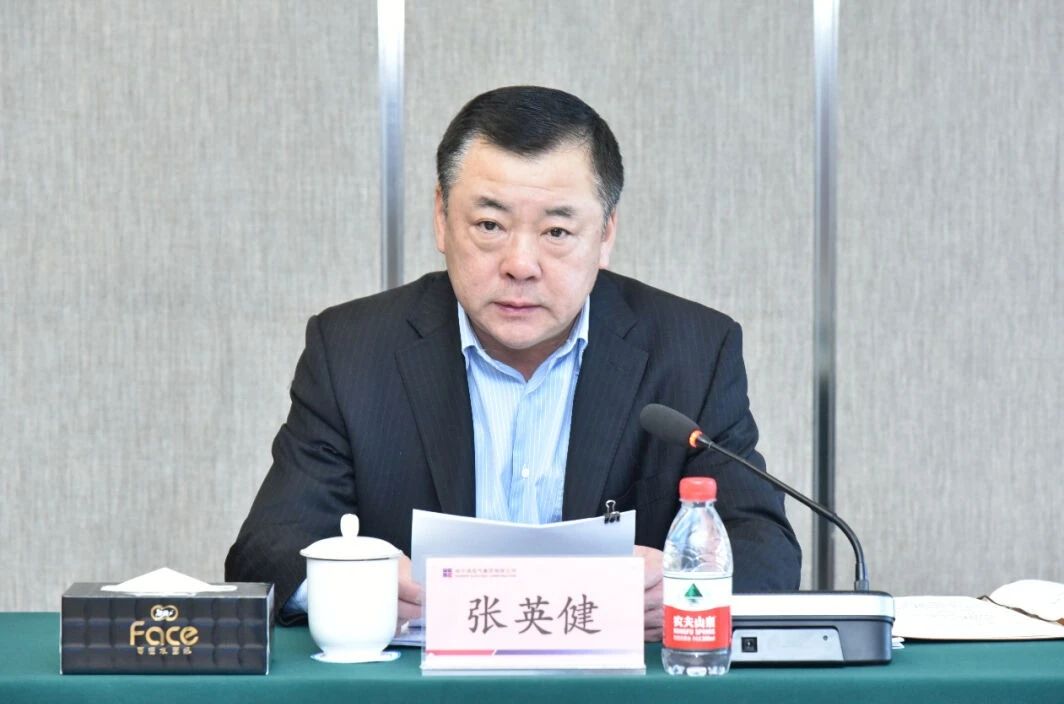 zoty中欧体育·(中国集团)官方网站