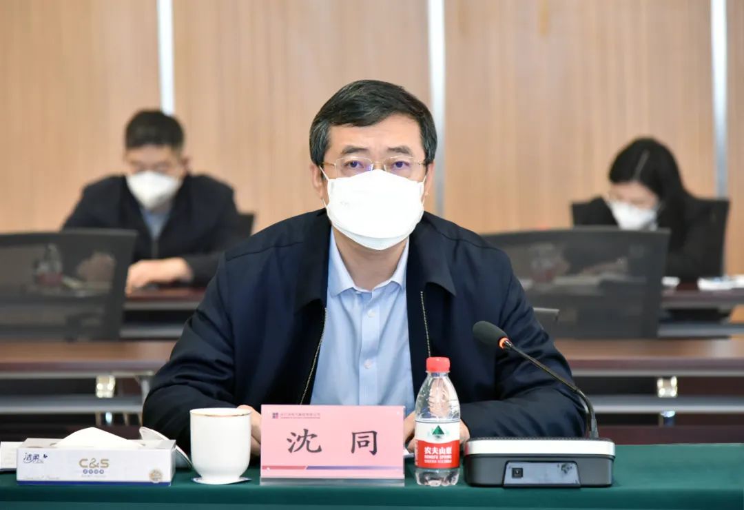 zoty中欧体育·(中国集团)官方网站