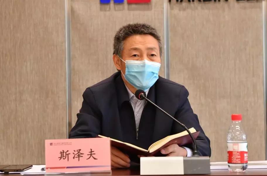 zoty中欧体育·(中国集团)官方网站