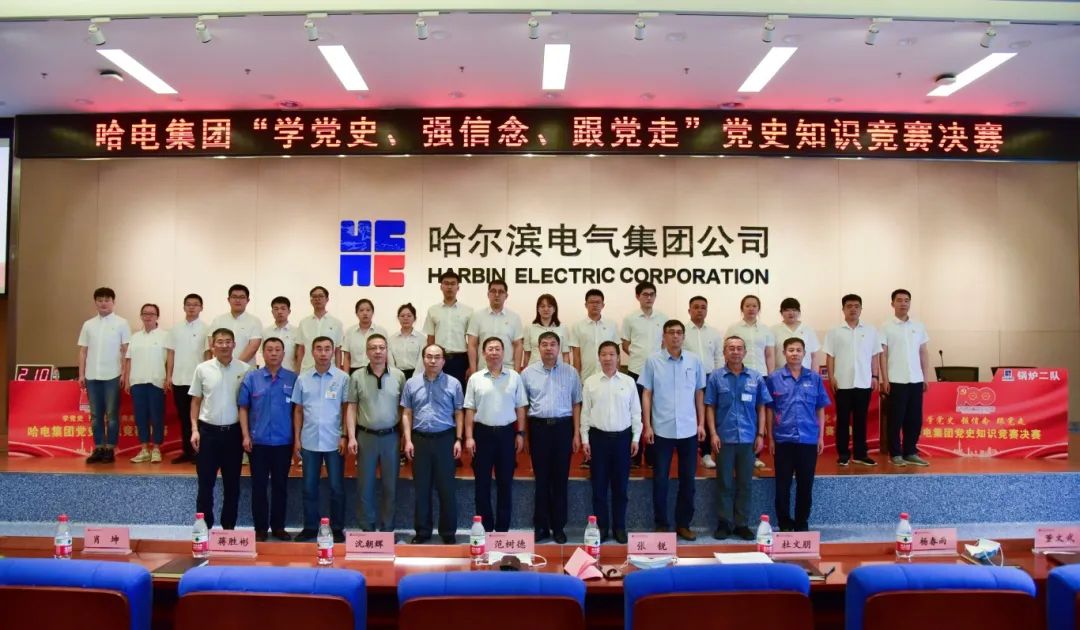 zoty中欧体育·(中国集团)官方网站