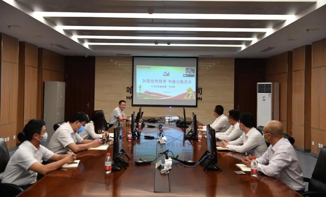 zoty中欧体育·(中国集团)官方网站