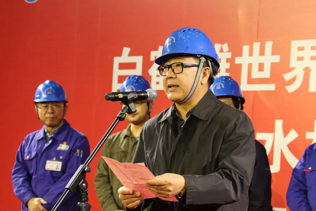 zoty中欧体育·(中国集团)官方网站