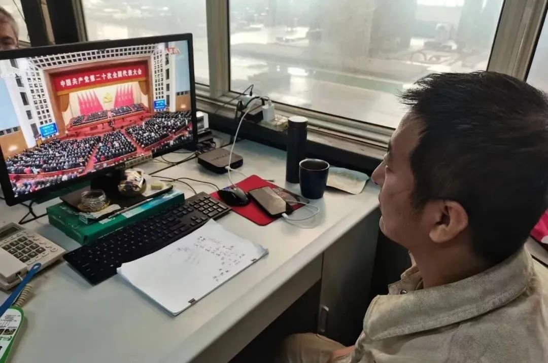 zoty中欧体育·(中国集团)官方网站