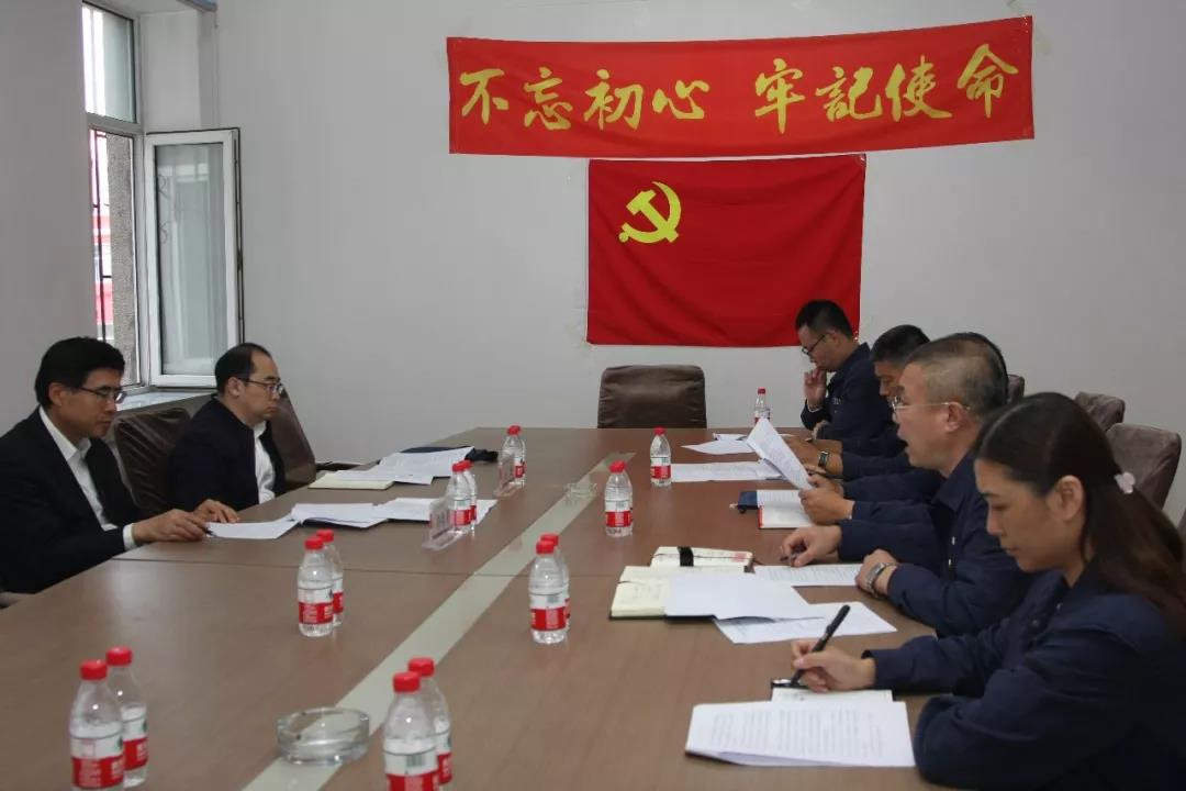 zoty中欧体育·(中国集团)官方网站