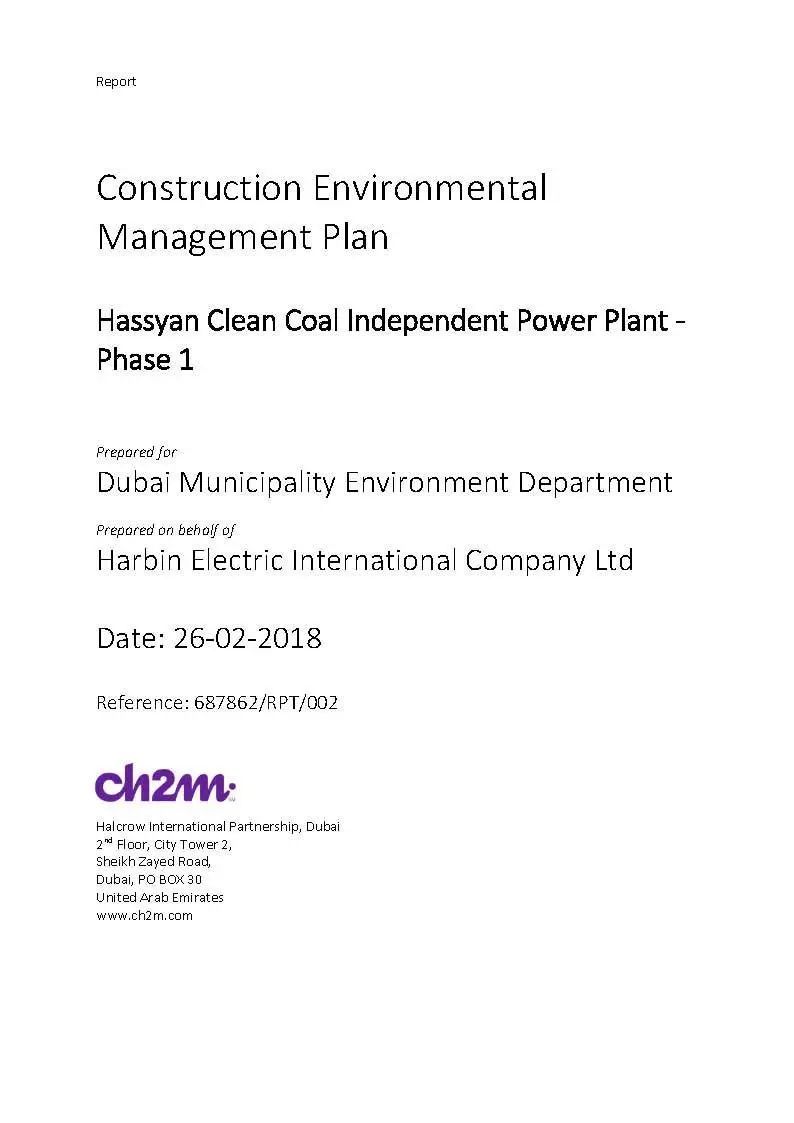 zoty中欧体育·(中国集团)官方网站