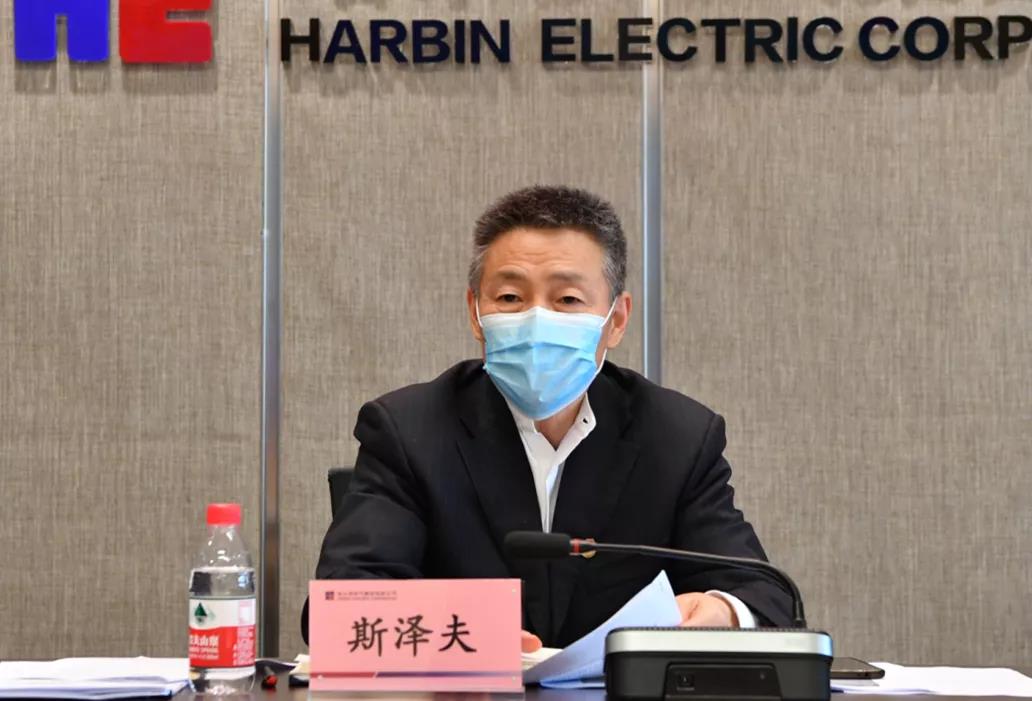 zoty中欧体育·(中国集团)官方网站