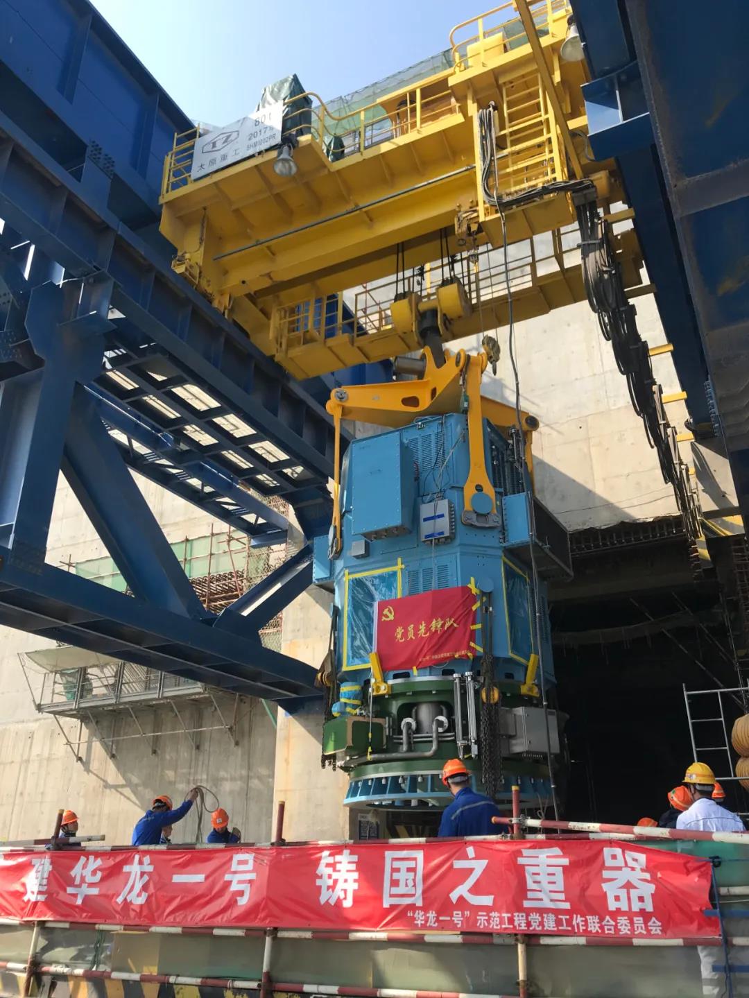 zoty中欧体育·(中国集团)官方网站