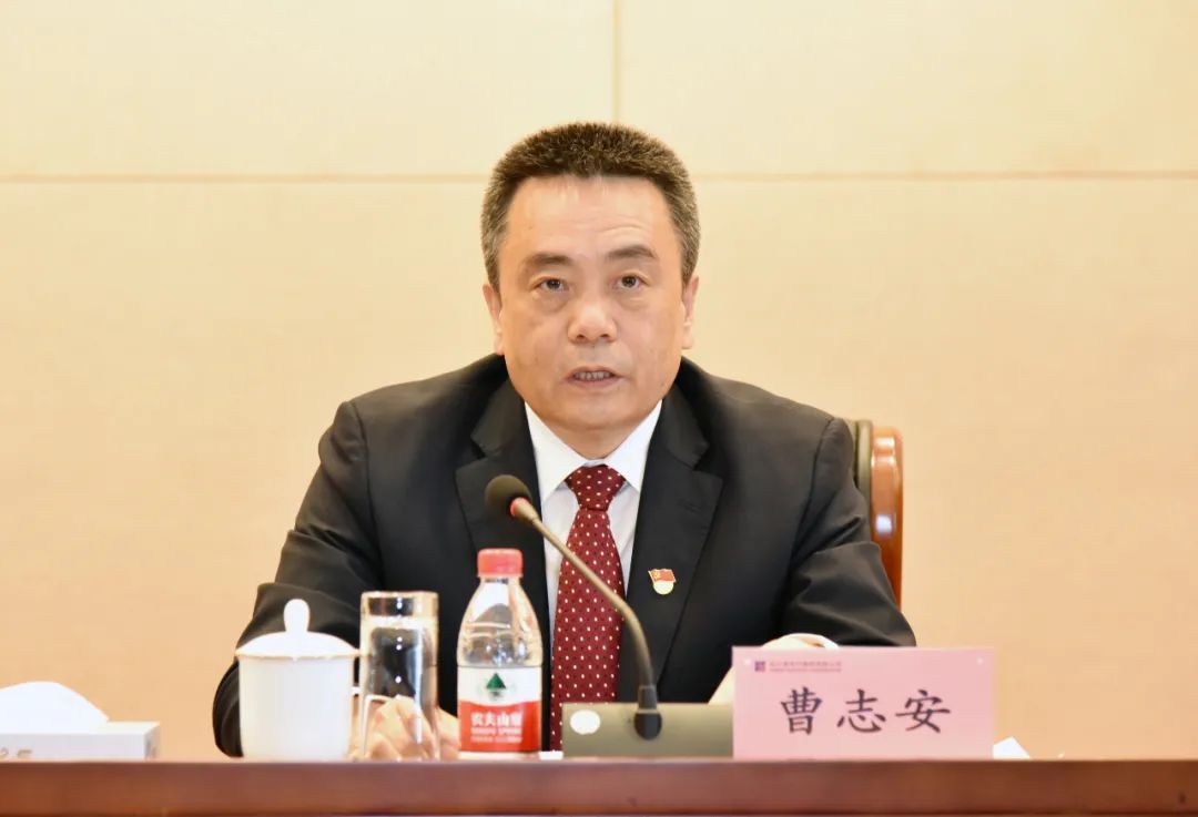 zoty中欧体育·(中国集团)官方网站