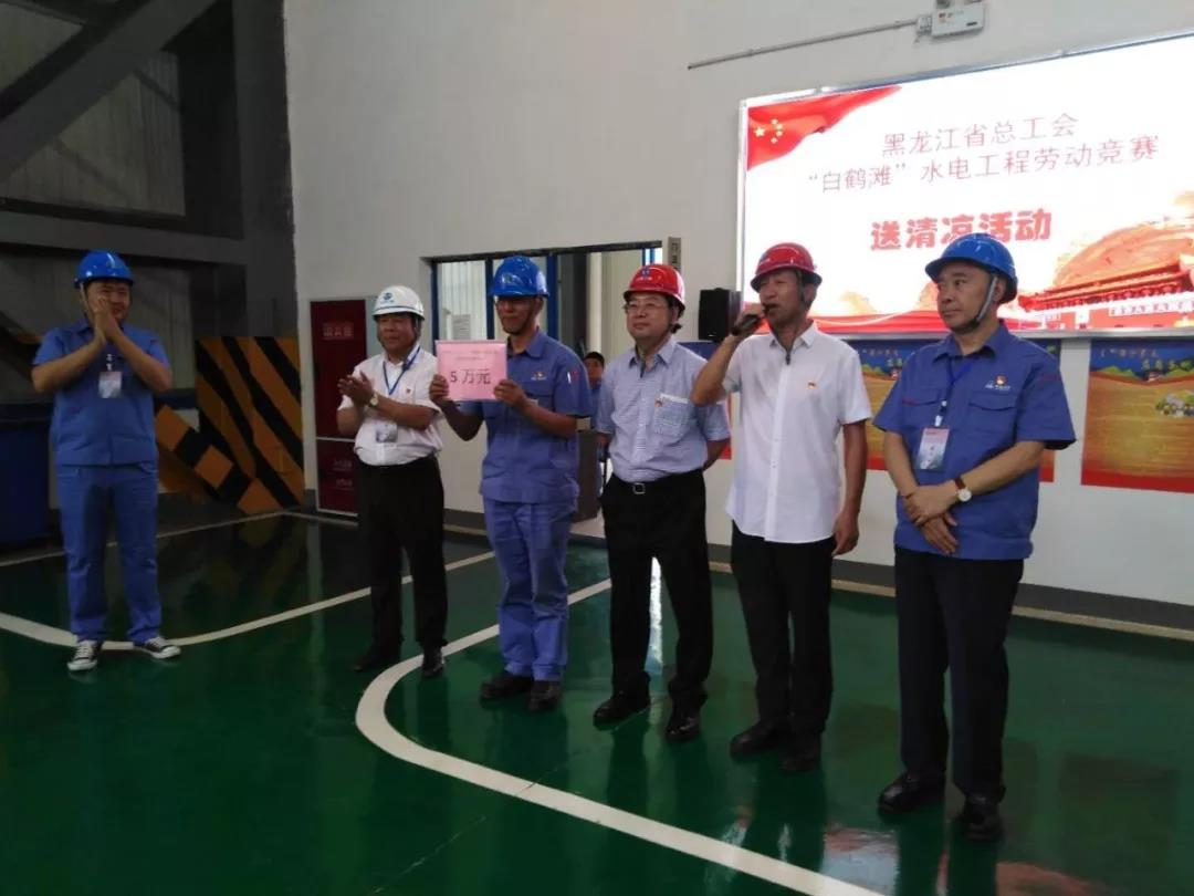 zoty中欧体育·(中国集团)官方网站