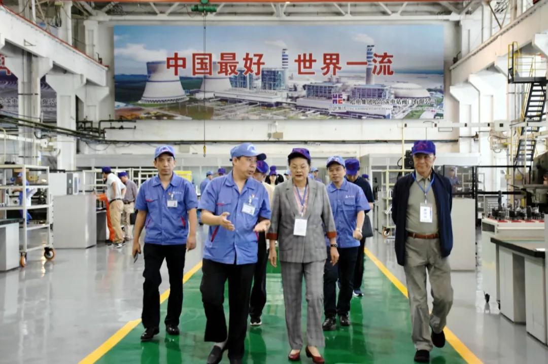 zoty中欧体育·(中国集团)官方网站