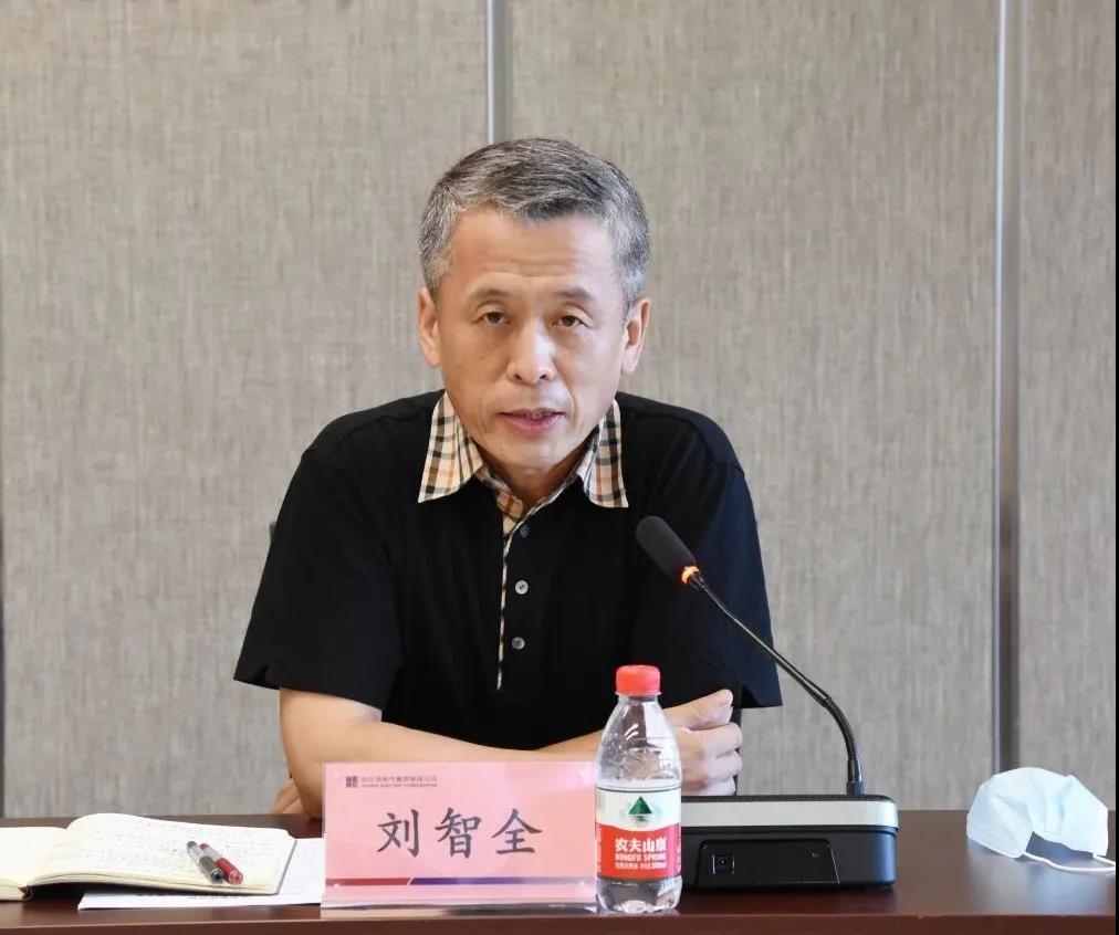 zoty中欧体育·(中国集团)官方网站