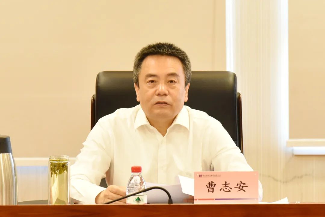 zoty中欧体育·(中国集团)官方网站