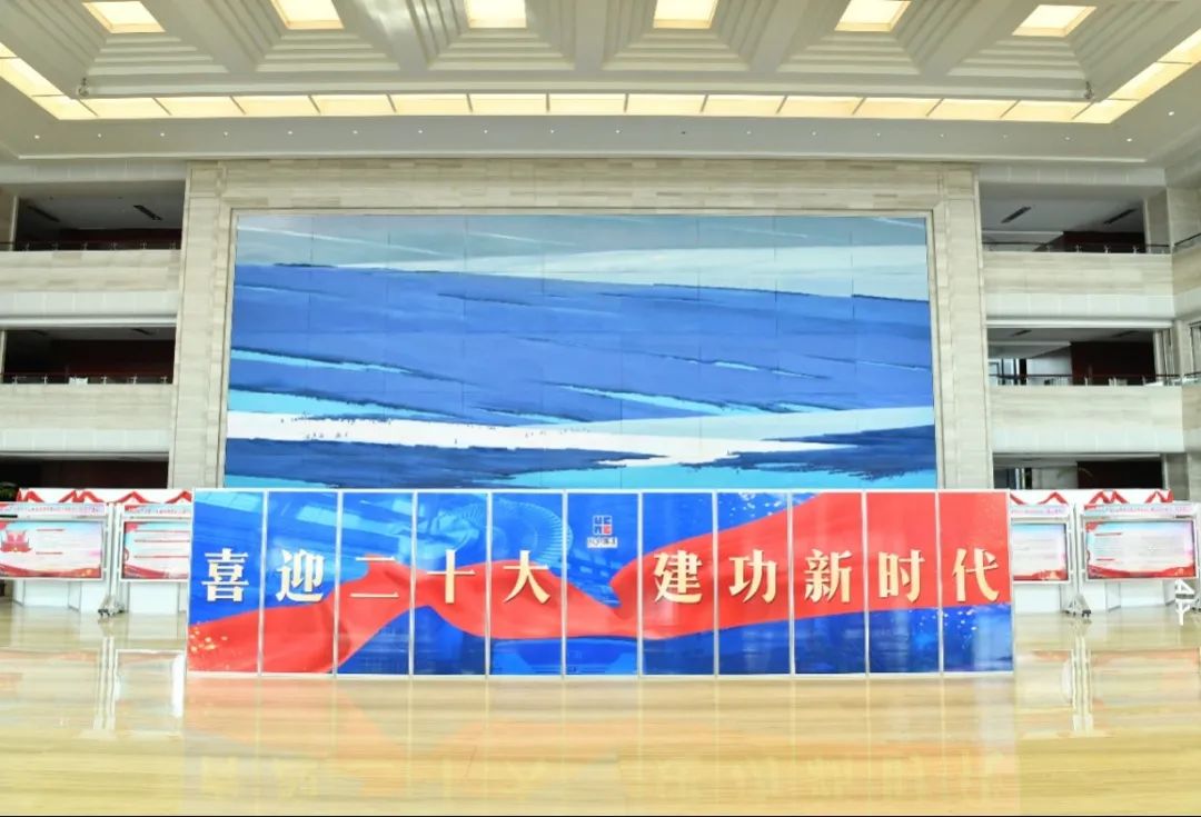 zoty中欧体育·(中国集团)官方网站